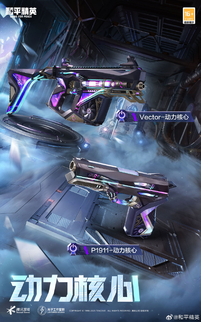 re圈小鬼是什么梗