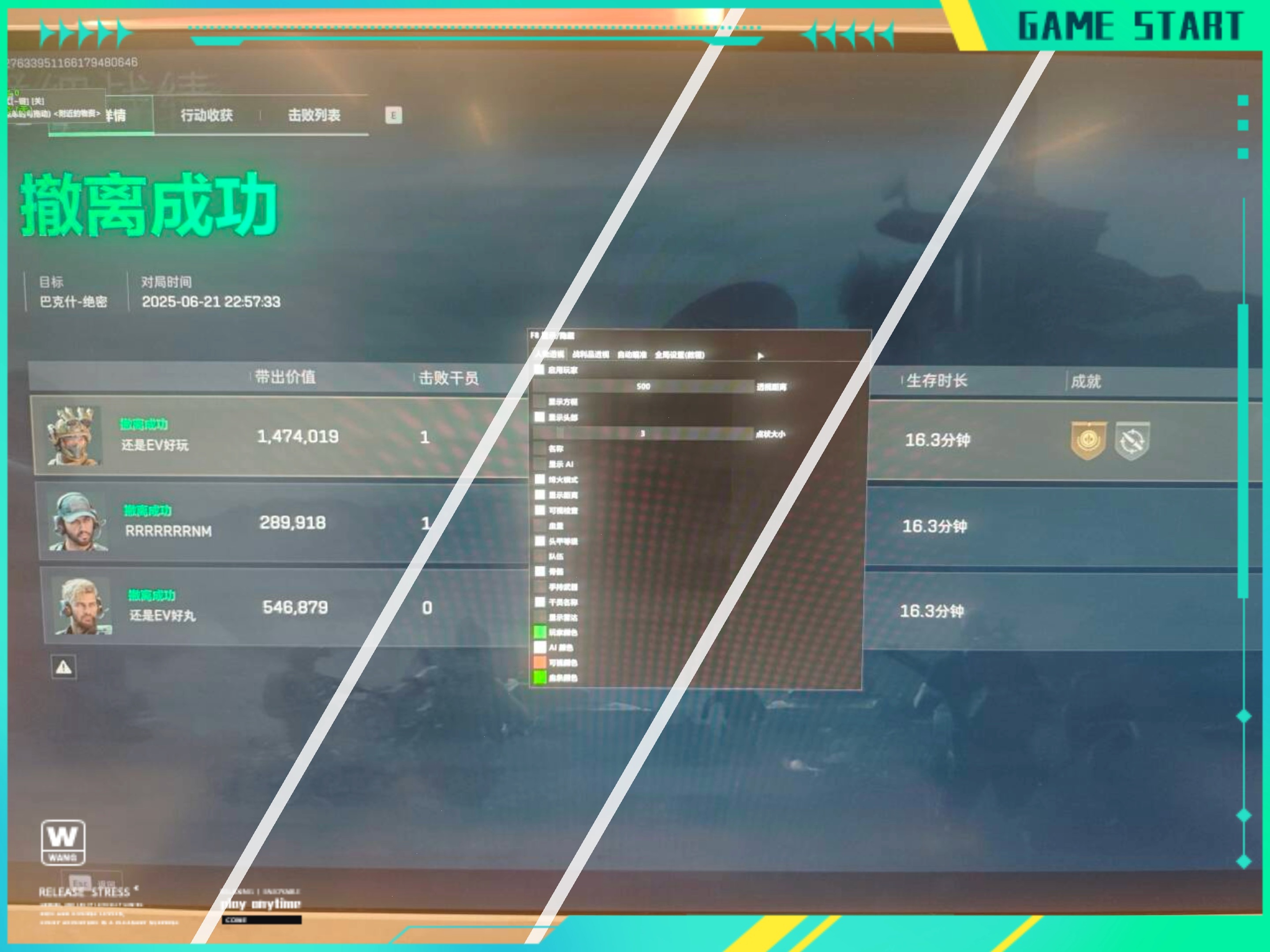拒绝被凝视,重新定义Corset束腰胸衣时尚美学【暗区突围国际服科技辅助】